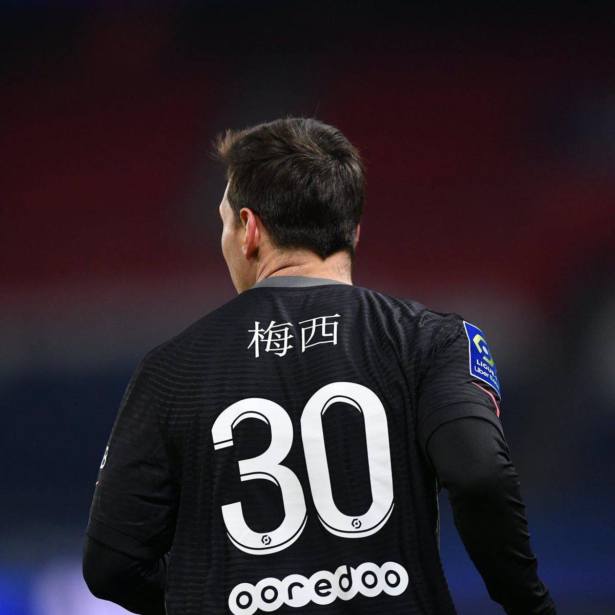 与并