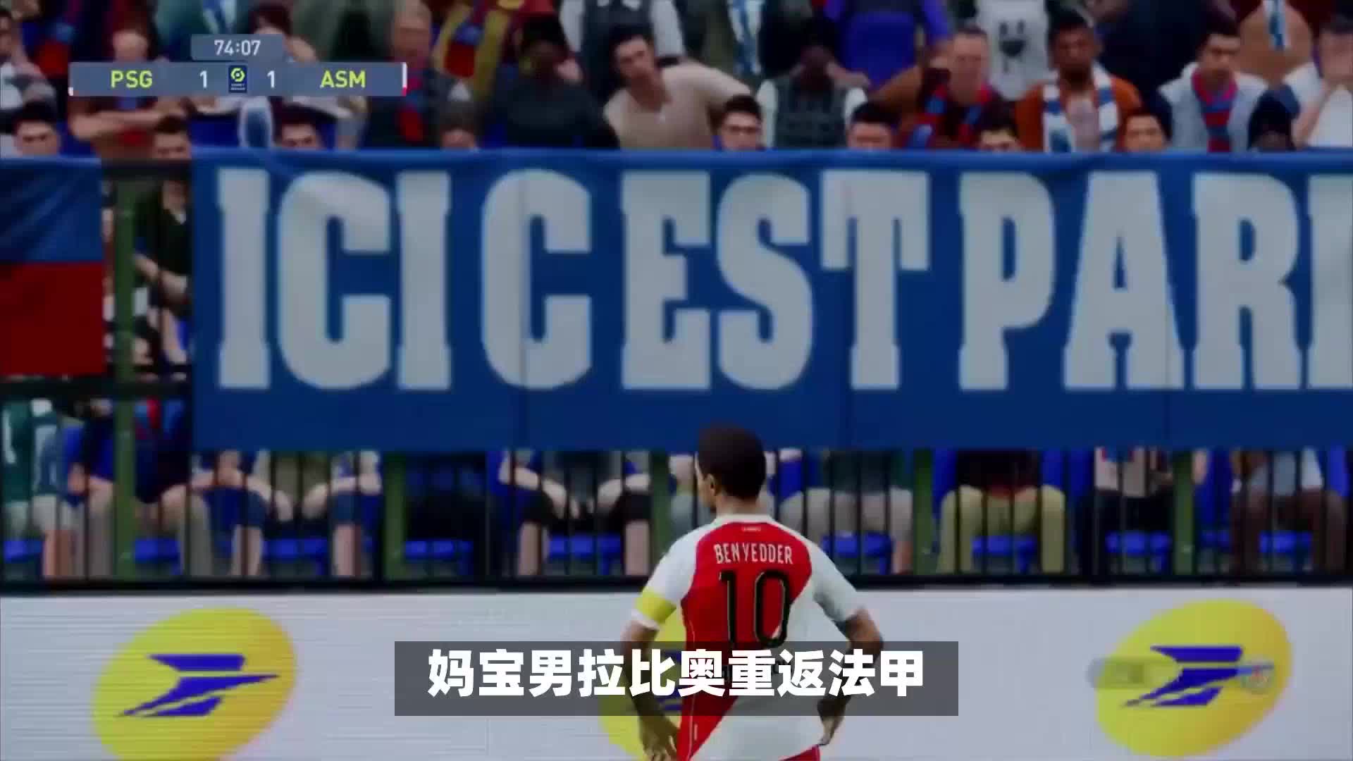 达了自