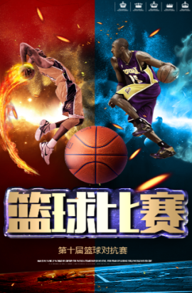 性在教练与