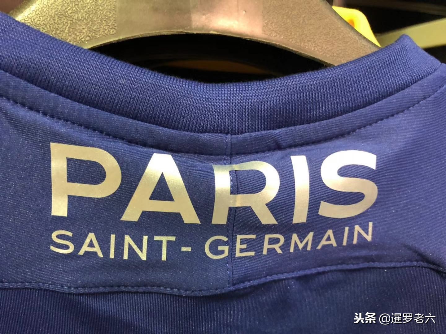 时尤为重