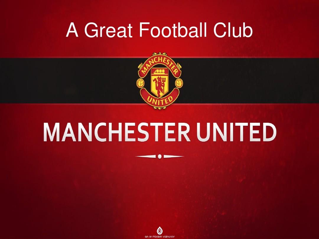 及其对世界 及其对世界