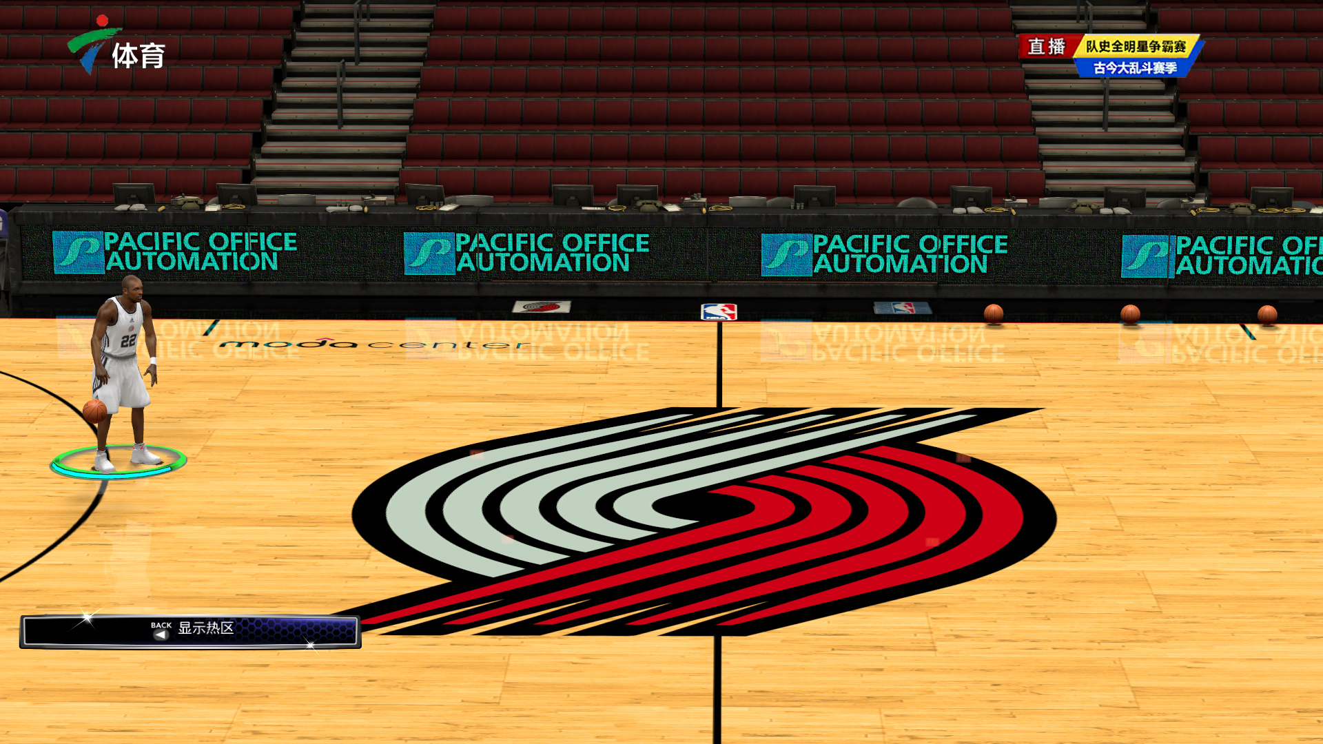 轻便舒适的 轻便舒适的